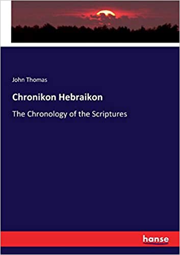 Chronikon Hebraikon